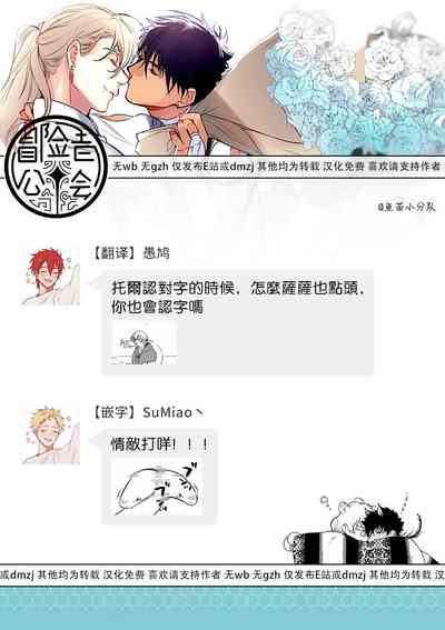 第34页图