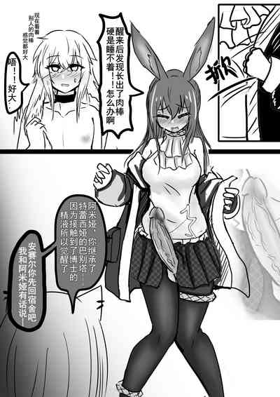 第6頁 封面 - HaSM.cc