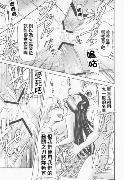 第14页图