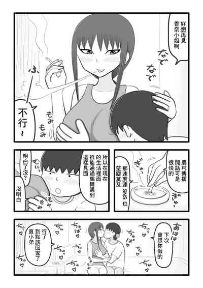第22頁圖