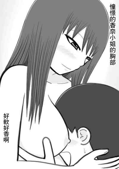 第10頁圖