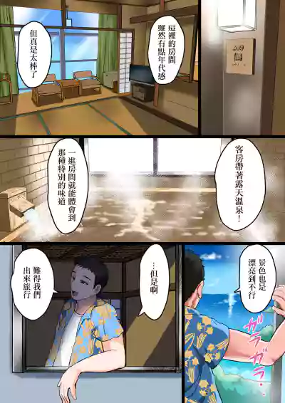 第2頁圖