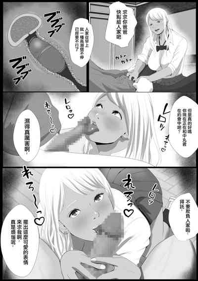第10頁圖