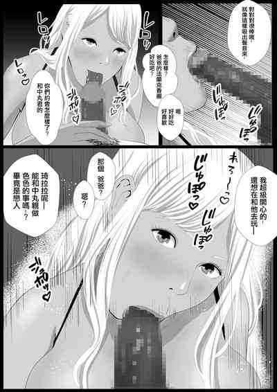 第22頁圖