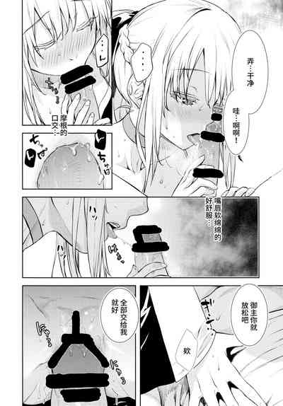 第10页图