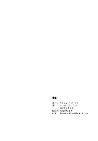 第14页图