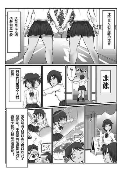 第18頁圖