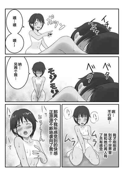 第38頁圖