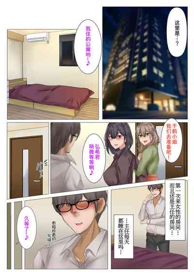第42頁圖