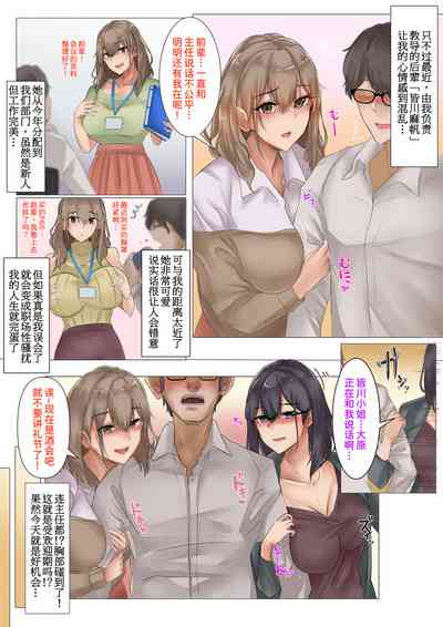 第6頁圖