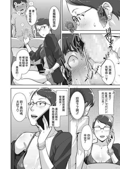 第14頁圖