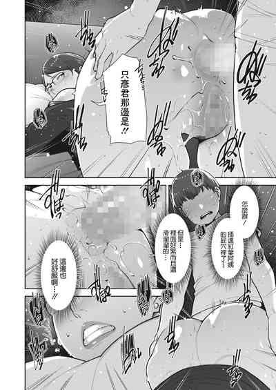 第26頁圖