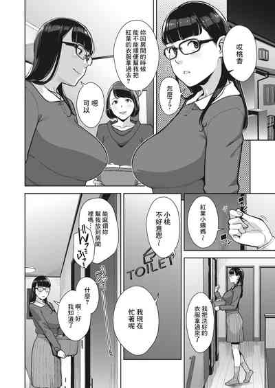 第30頁圖