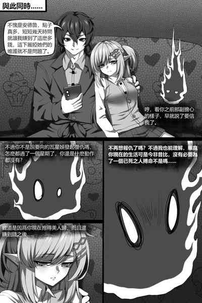 第18頁 封面 - HaSM.cc