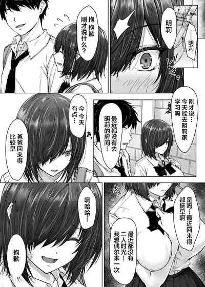 第22頁圖
