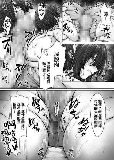 第34頁圖