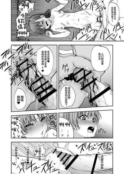 第22页图