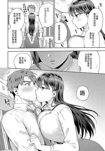 第10页图