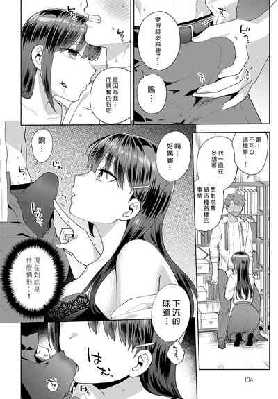 第14页图