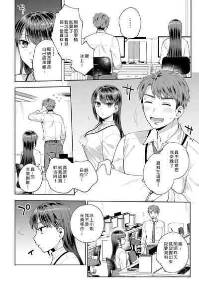 第2页图