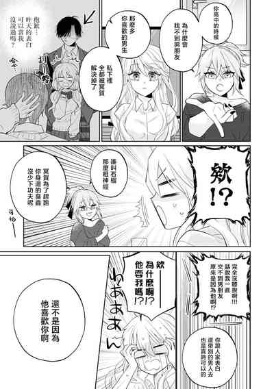 第22页图