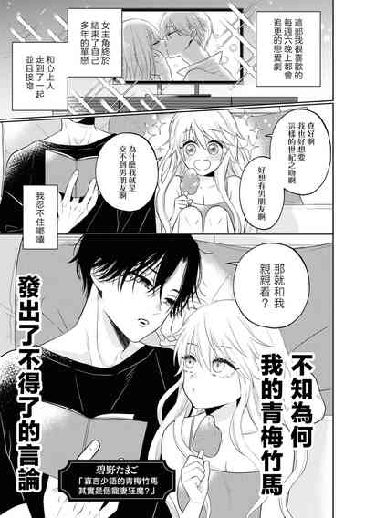 第2页图