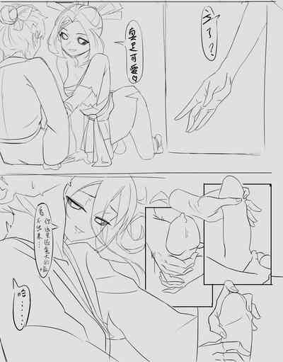 第6頁圖