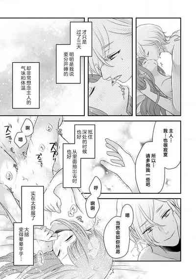 第210頁圖
