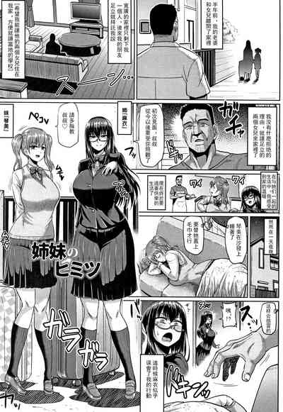 第10頁圖