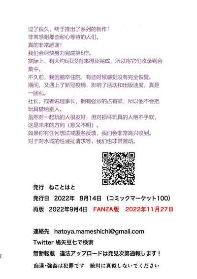 第42頁圖