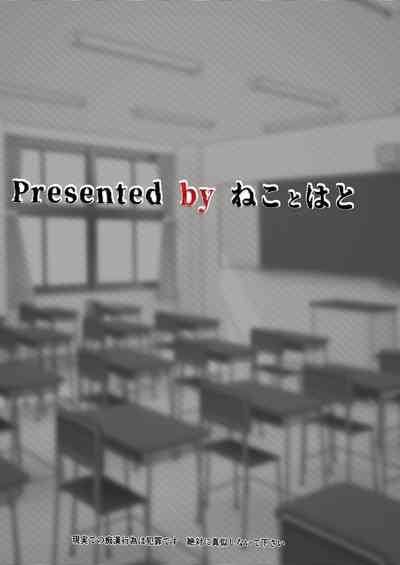第70頁圖