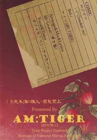 第46頁圖