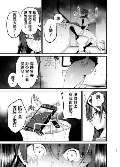 第10页图