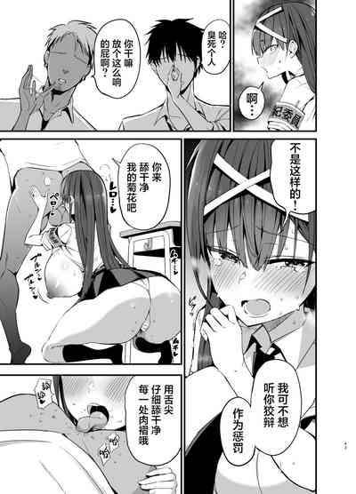 第42页图