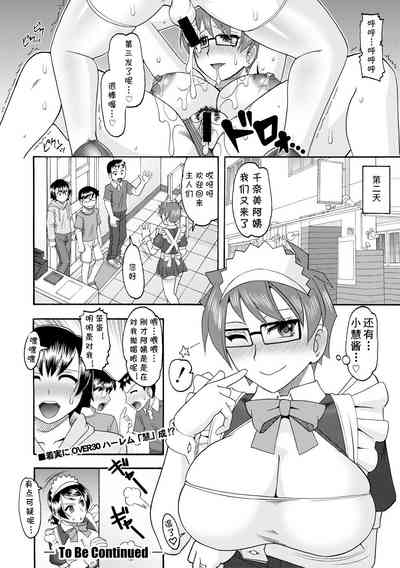 第18页图