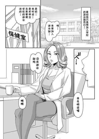 第10頁圖
