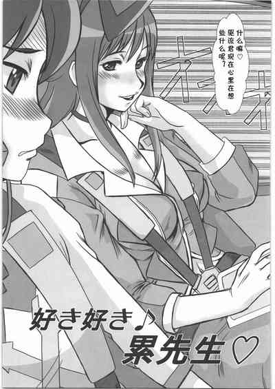 第6页图