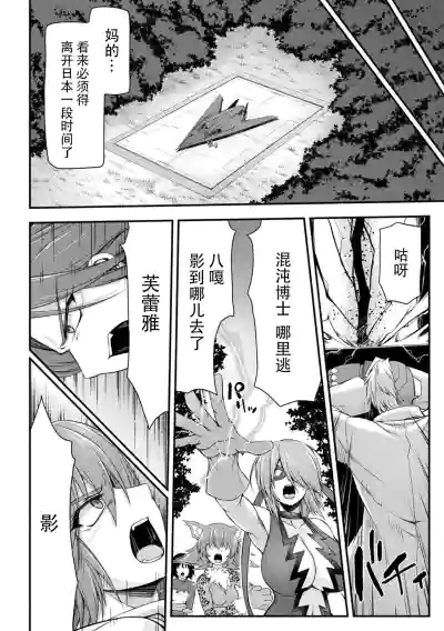 第18頁圖