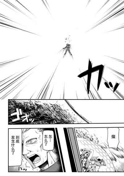 第26頁圖