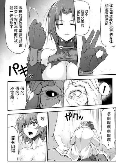 第30頁圖