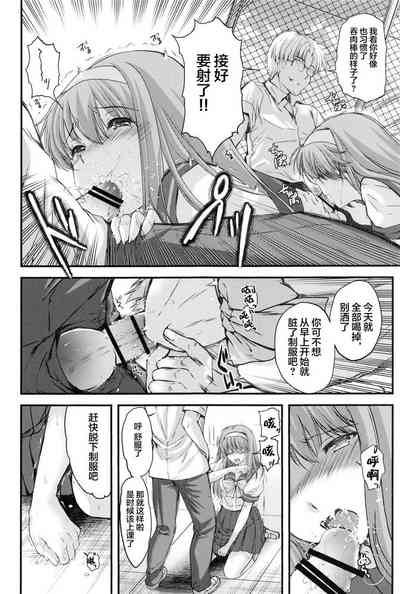 第10頁圖