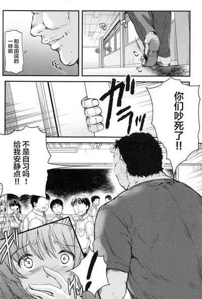 第14頁圖