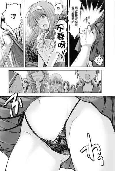 第18頁圖