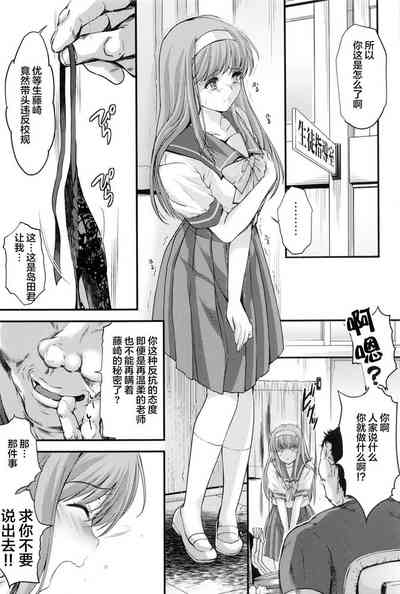第22頁圖