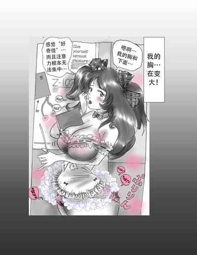 第18頁圖