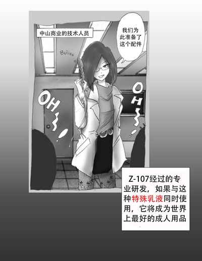 第26頁圖