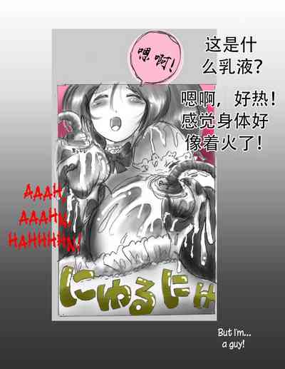 第30頁圖