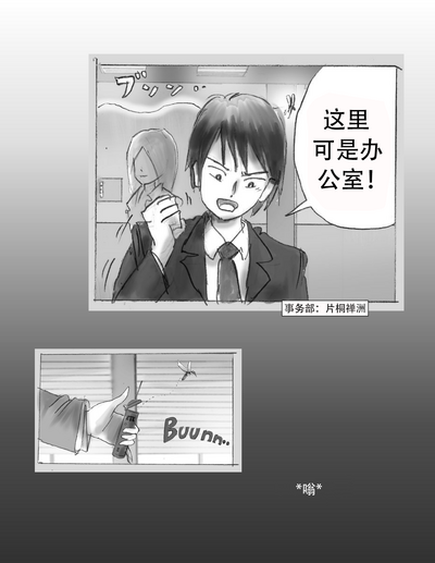 第42頁圖