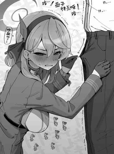 第34页图