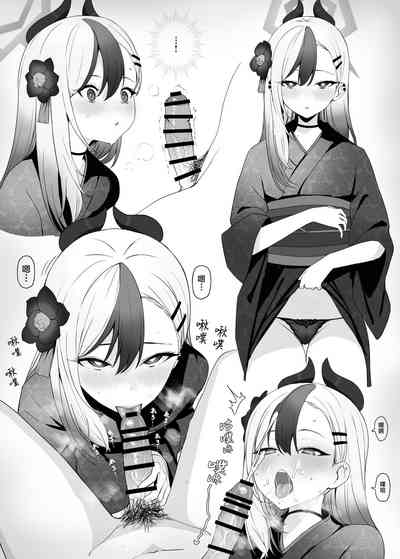 第42页图
